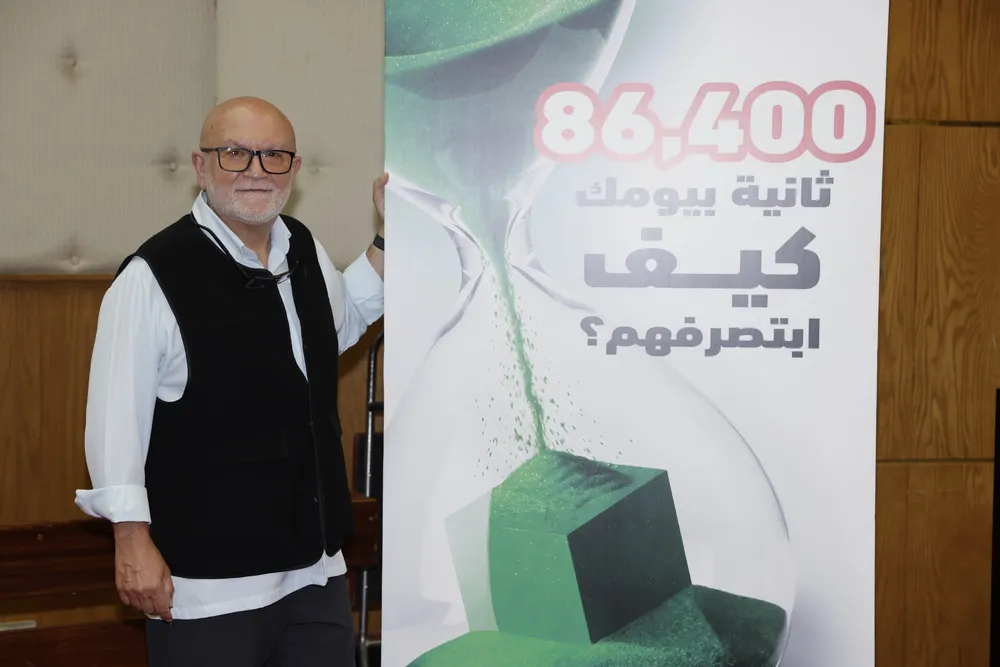 صورة من شو الطبخة 4