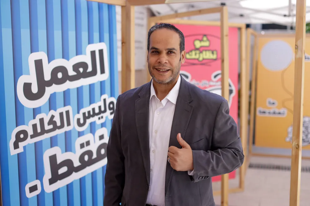 صورة من شو الطبخة 5