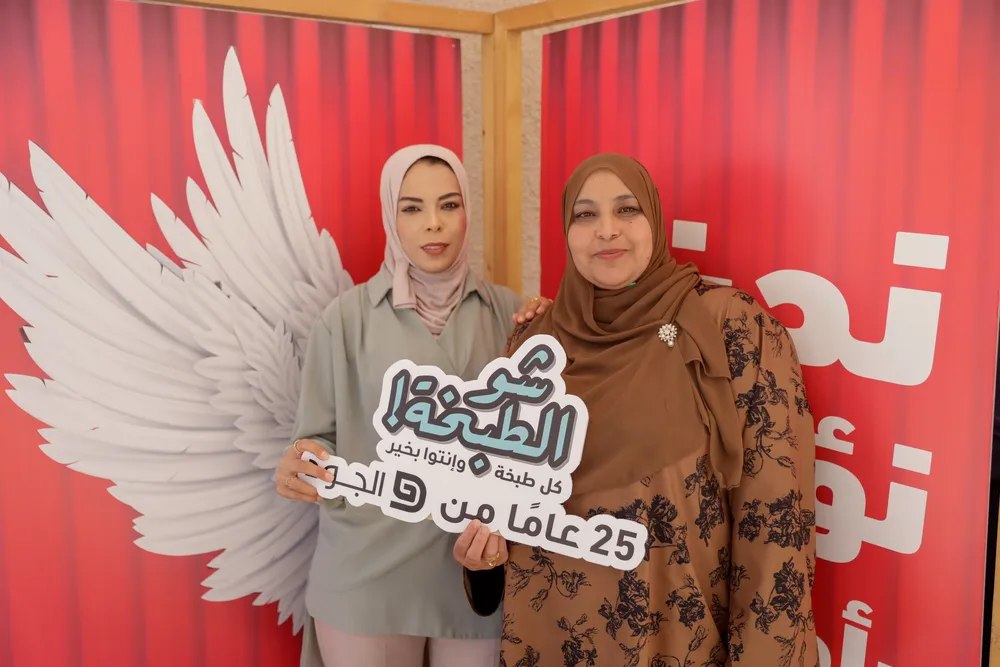 صورة من شو الطبخة 7