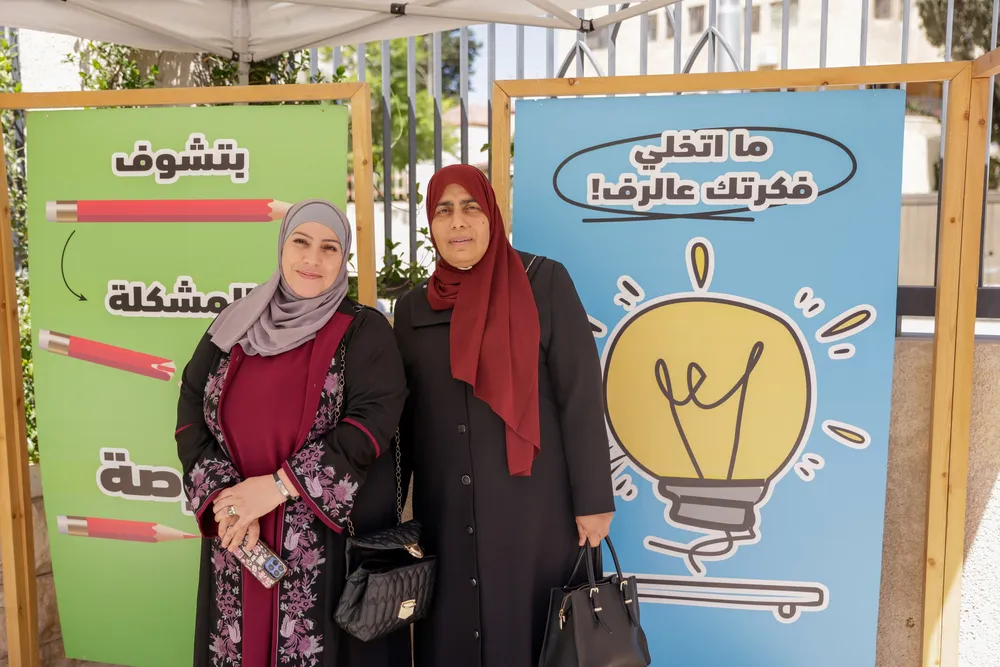 صورة من شو الطبخة 8