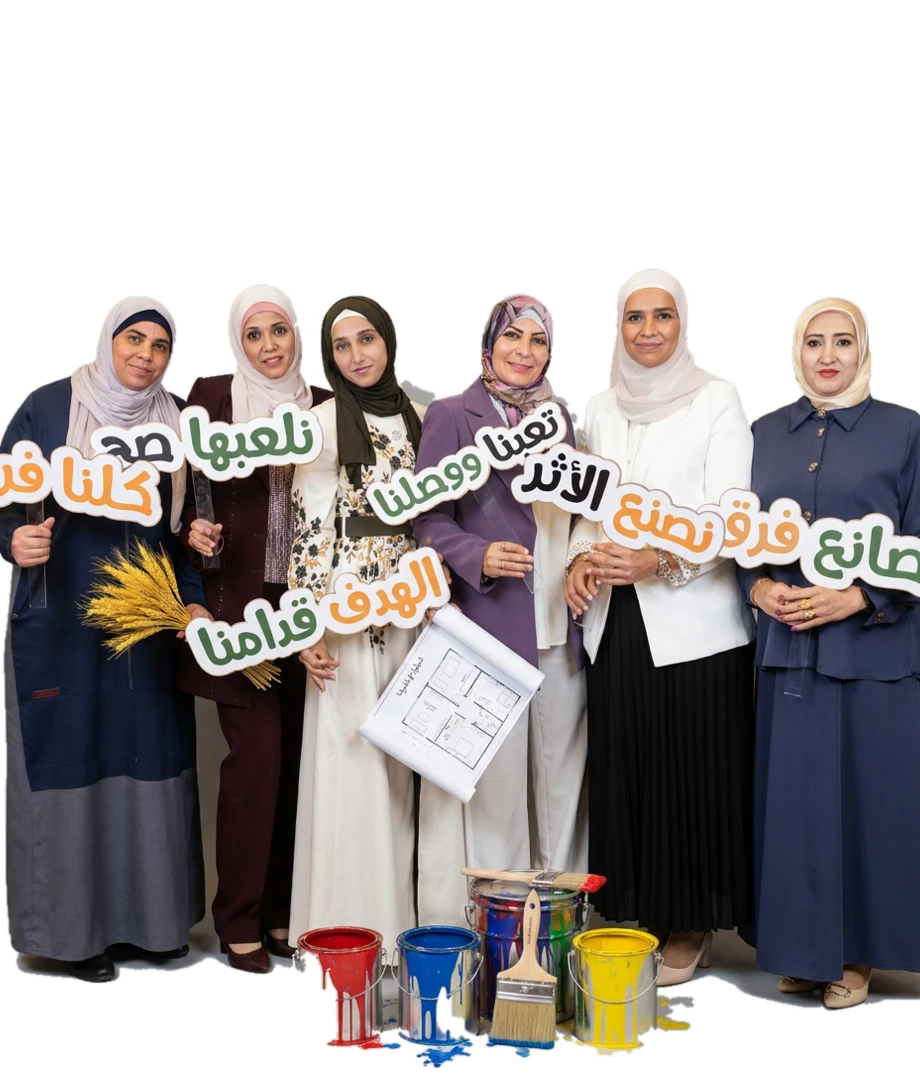 سنبلة